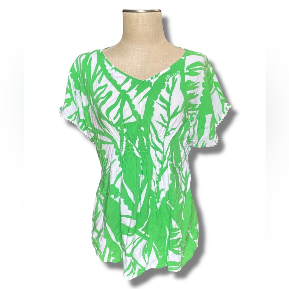 Lilly Pulitzer For Target "Boom Boom" Palm Leaf Pattern Swim Cover